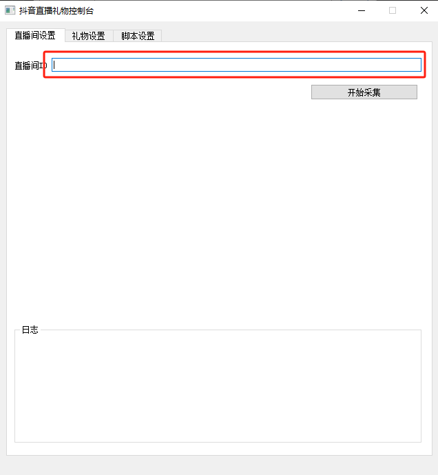 微信图片_20240919000740.png