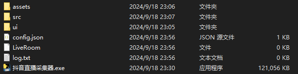 微信图片_20240919000201.png